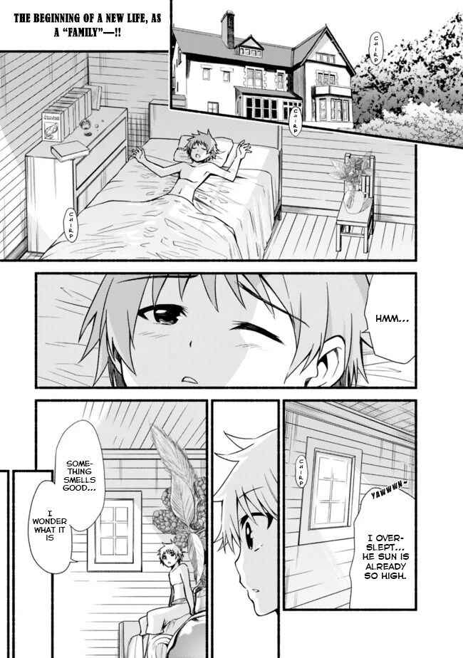 Living In This World With Cut AND Paste Chapter 11 1